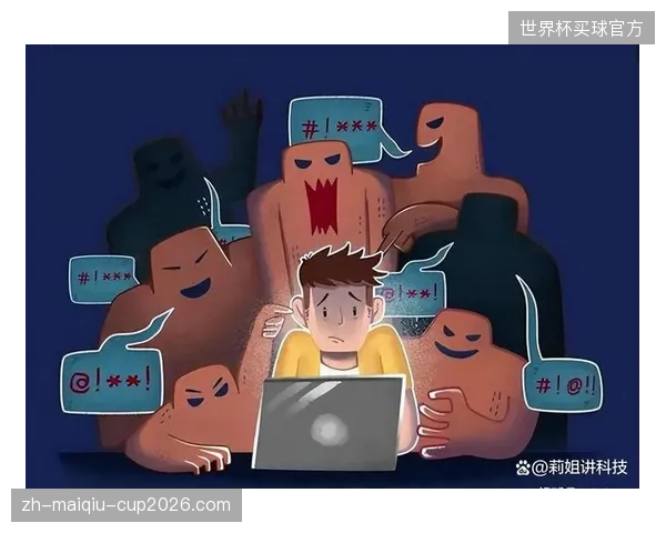 近期糟糕的战绩引发球迷在社交媒体上的悲观情绪，考验球队的舆论引导能力。