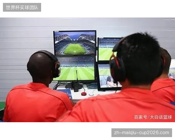 转播方到底何时才能获得视频助理裁判画线画面的直接调取权