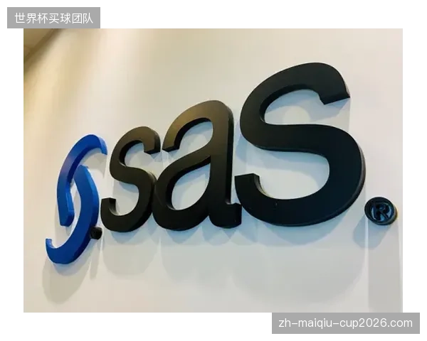 SASInstitute的预测分析软件已被超过90%的财富500强公司使用，其在体育领域的渗透同样验证了数据驱动决策的价值