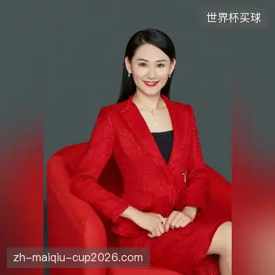 王辉
